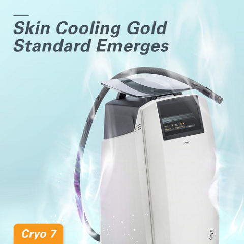 cold air therapy